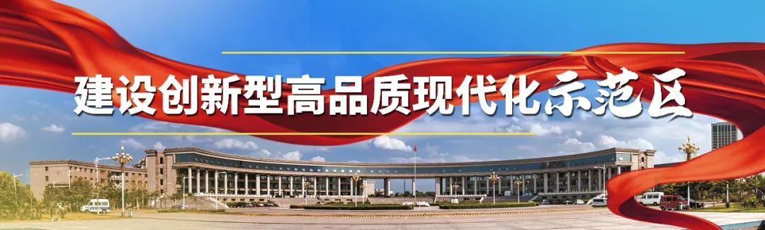 在特色發展以特取勝上作示范大家談 | 訪河南巨力鋼絲繩制造有限公司黨支部書記、董事長楊漢周